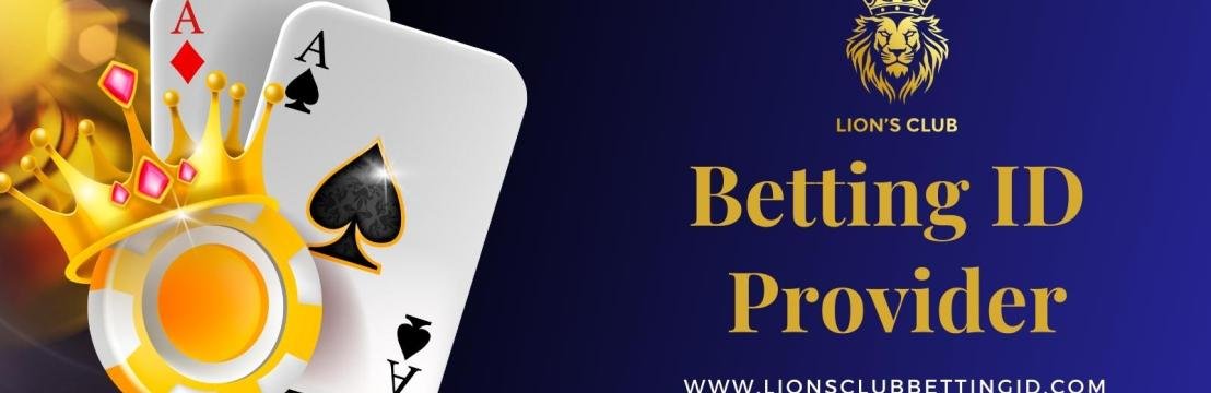 Lions Club Betting Id