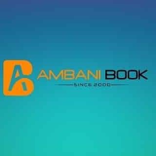 Ambani Book05