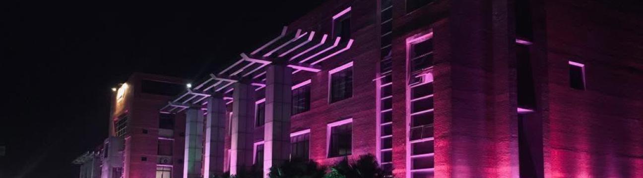Quantum University