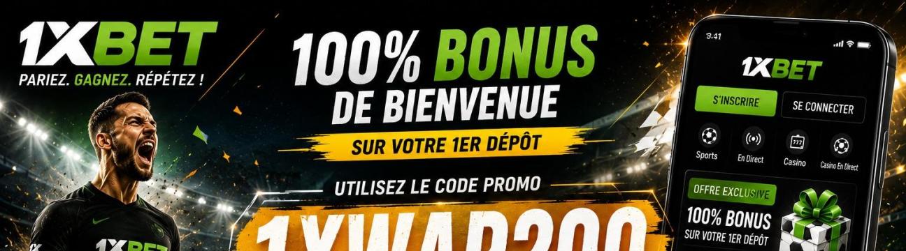 Bonus Route