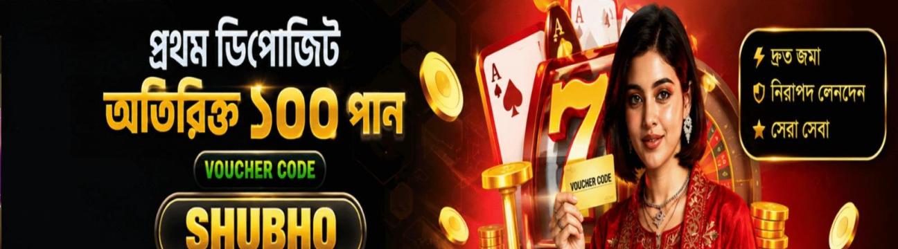 EVOBET 86com