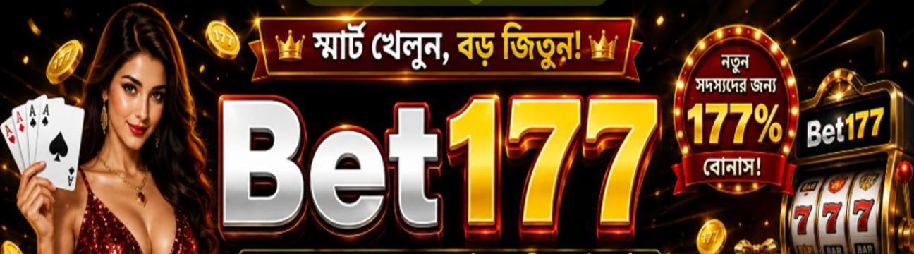 Bet177play Net