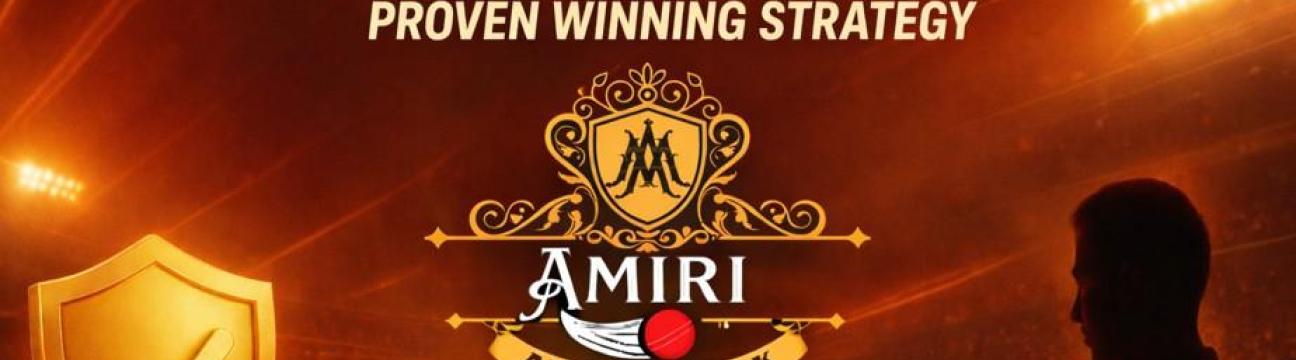  Amiri Book  Official