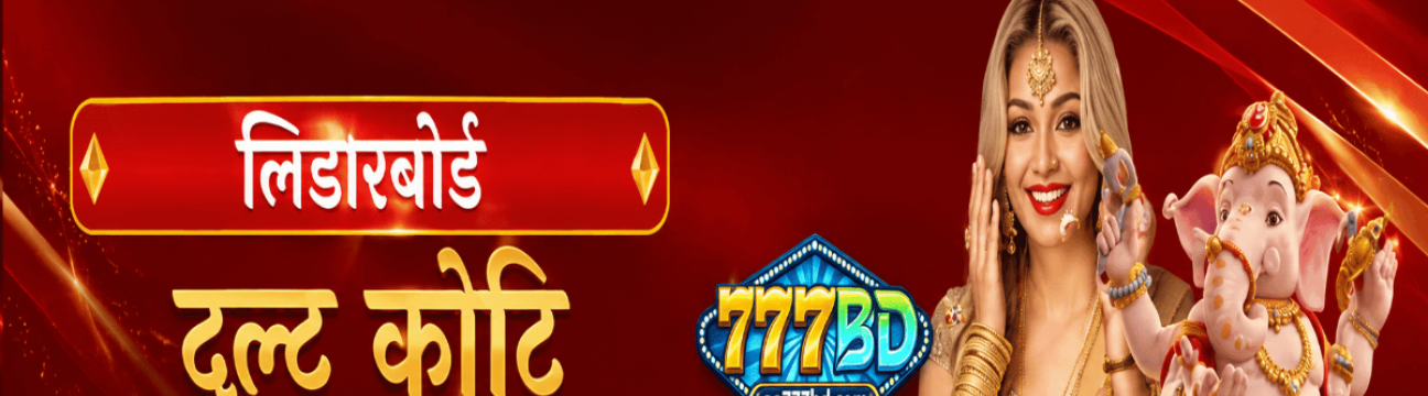 Go777bd Com