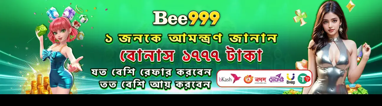 bee999play com
