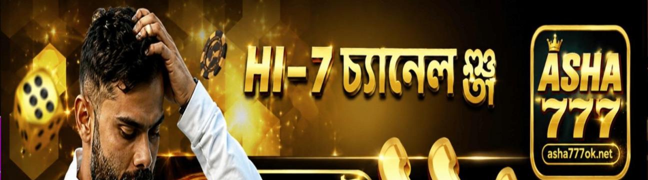 ASHA777 oknet