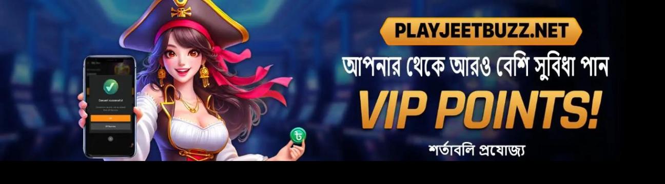 PlayJeetBuzz Net