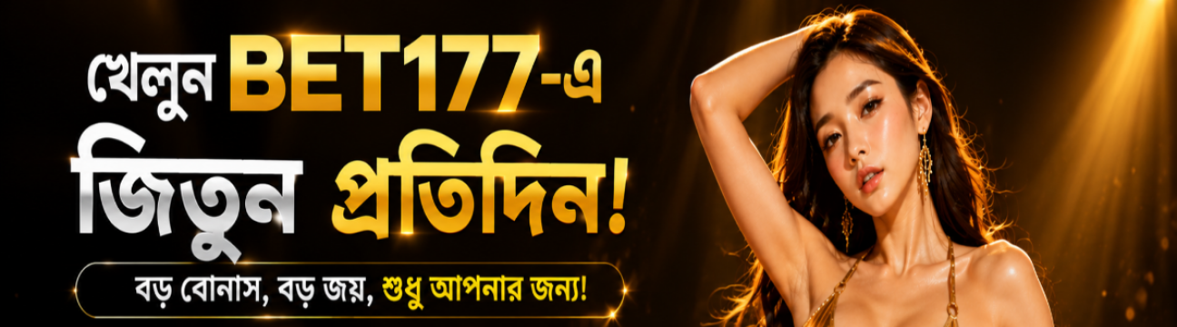 Bet177tk Net