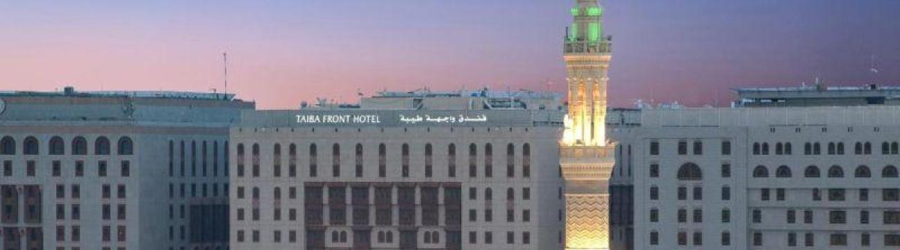 LBN Hotels & Tours