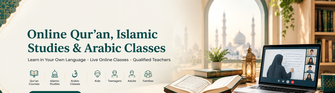 Yaqeen Institute
